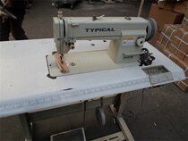 Standard card 6-9 Great Spinning Shuttle Flat Car Leather Handbag Bag Denim Industrial Sewing Machine Needle Car Hot Sell