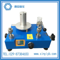 (Factory direct) 0 5 ~ 25MPa 0 02 grade tungsten carbide piston pressure gauge pressure gauge