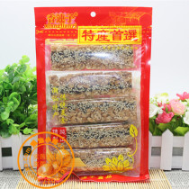 Guangdong Chaoshan specialty Jiexi Hapo traditional famous peanut jelly candy gift Jiapin Sesame peanut candy packaging