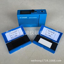 Shanghai Pushen PS2601 WGG60 rechargeable gloss meter single angle gloss meter gloss meter gloss meter gloss meter