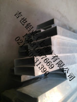 6061 of flat tube 25*100*1 0 1 4 6063 aluminum square tube 100*50*2 3 spot aluminum rectangular tube