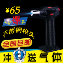 Western cooking Kitchen barbecue point charcoal fire gun lighter cake demolding spray gun hair removal high temperature portable welding gun