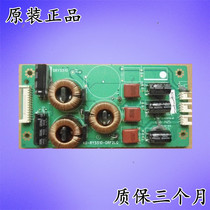 Original fit TCL L55F1600E constant current board 40-RY5510-DRF2LG spot