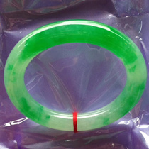 Natural jadeite finger Emerald circle round bracelet old pit kind of spicy green sun green jade jade bracelet with certificate female