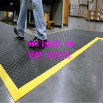 Anti - slip mat rubber material polyurethane mat anti - static mat changes black floor mat