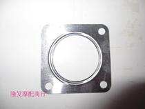 Motorcycle Cylinder Head Cushion Light Yang Original Factory Golden Xiang Crane KN50QT Everlight CK50QT Upper Cylinder Cushion Cylinder Head Cushion