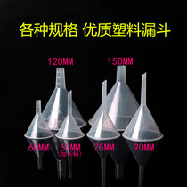 Transparent plastic funnel 60 75 90 120 150mm trigonometric funnel large chemical experiment trumpet