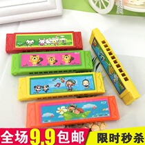 Childrens harmonica Kindergarten Primary students Music Toys MicroShang RMBone The following small gift ideas Practical small gifts