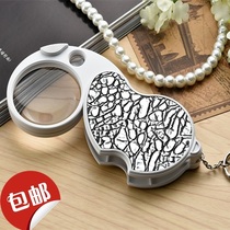 High-definition handheld portable key magnifier with lamp elderly reading 5 times 20 times with LED light