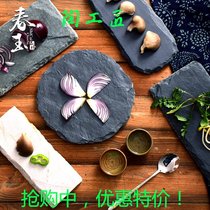 Slate plate Western European irregular natural slate special mood dishes stone flat plate tableware Hotel Personality