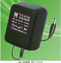 New XY-003K9V 9V500MA power 9v transformer 9V0 5A 9v power 003