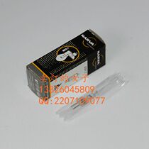 Germany original Lihua NARVA HLL12V20W 55917 biochemical instrument lamp beads light source rice bulb
