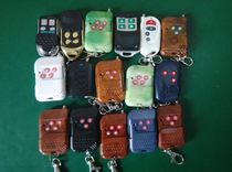 The remote controller 433 315 430 390 350 310 418 copy welding code remote control