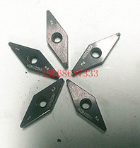 Ultra-hard blade PCBNPCD diamond VNMA160408 boron nitride car blade VNMA16041204