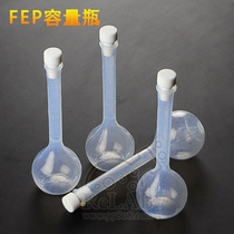 100ml FEP volumetric flask PTFE volumetric flask PTFE volumetric flask Fluoroplastic transparent volumetric flask
