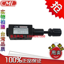 CML Full Mao MBR-02-B A P-3 2 1-K Solenoid valve MBR-03P regulating valve Pressure regulator