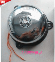 2-inch school Electric Suzuki Automatic ratchler Factory Unit Workshop Upper work 220V Electric bell controller Bell Instrument