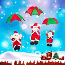 Huachi Christmas hanging decoration ceiling decorations Christmas parachute old man climbing rope old man Christmas gift