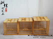 Embroidered eye bird cage 3 sets of ordinary small square cage bamboo Indigo chin bird cage pure handmade bird cage Sparrow Jade Bird Cage
