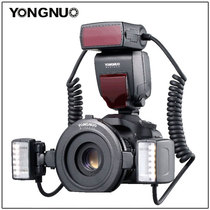 Yongnuo macro flash YN24EX double head flash overspeed return LED focus assist light