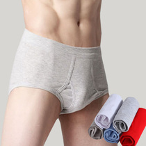 10 Ribbed Mens breifs Chasing Deer Cotton Underwear Big Red and White Grey Cotton Waist 2107