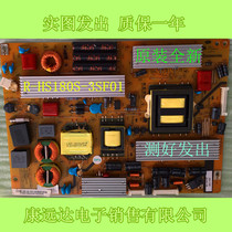 New Changhong LED43A9000i power R-HS180S-3SF01 FSP180S-4SF01