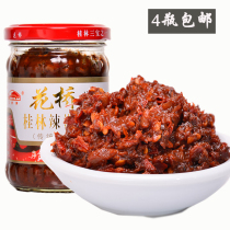 Flower Bridge Guilin chili sauce traditional sauce specialty chili sauce Guilin Sanbao flavor chili 4 bottles