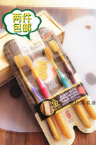 South Korea imports nano soft hair toothbrush gold carbon with tongue coating oral cleaning household economy pack 4 new
