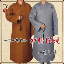 A Monks cotton-padded clothes in winter a cotton coat a warm sea-green house a short set of thick cotton-padded jacket