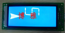 Pearl River Zhongfu Fuji Guangzhou Theo Suzhou Juli Elevator LCD Display Board LH301-MNK