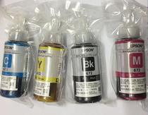 EPSON EPSON T6721-T6724 original ink L351 360 353 301 303 551 ink