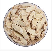 Chinese herbal medicine Huangqi tablets sulfur-free Beiqi sulfur-free astragalus melon seeds tablets 500g