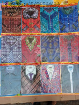 (modern paper clothes 100 sets) to get water funeral goods to release flower circle manufacturer direct paper chill coat paper