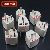Brother-in-law triple-hole multipurpose conversion plug countries travel conversion plug power converter conversion socket hot sell