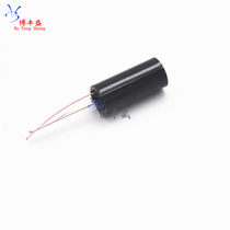 Shake switch SW-18030 shake sensor Vibration switch Ball switch Ball switch unsealed