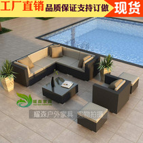 Rattan Sofa Outdoor Rattan Corner Sofa Combination Brief Modern Courtyard Terrace Hotel Clubhouse Rattan Chair Sofa