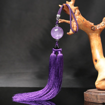 High-grade natural amethyst car pendant new amethyst powder crystal ball car decoration car supplies interior decoration