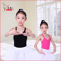 Girl Latin Dance Dress Children Dance Costume Costume Performance Clothes in Autumn New Cotton Set