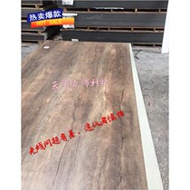 Imitation Formica fireproof board 9484ST old beam Formica with wood grain fireproof board furniture veneer plywood