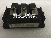 UM75CDY-10 UM150CDY-10 UM100CDY-10