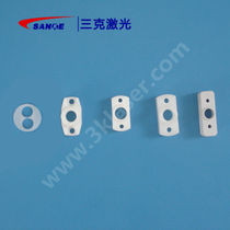 Insulated briquettes xenon lamp Krypton lamp briquettes insulation pads laser equipment special lamp briquettes