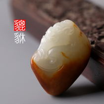 Yurun Yapin Hetian Jade seed material pendant Xinjiang seed White Jade blessing pendant men and women jade pendant