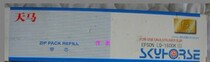 Tianma ribbon for Epson LQ1600KIII LQ1900KIII LQ1600K3 1900K2H ink tape