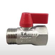 20 years of valve sales history Brass Butterfly handle nickel-plated inner and outer wire ball valve straight valve miniature ball valve