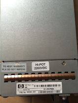 Original HP YM-2751B 712 8W MSA2000 Power PN: 481320-001 592267-001