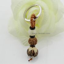 Original Handmade White Bodice Tigen Lotus Key buckle Kong Bodhi Coconut Shell Key Chain Exquisite Gift price