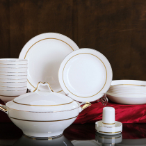 Jinqiutang Jingdezhen ceramics high-grade bone porcelain tableware dishes set home Nordic new Chinese dishes