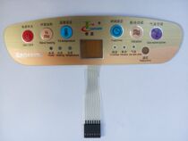 Original Golden Red Taichang Foot Bath Accessories TC-2017 2016 217 Press Film Switch Face Paste