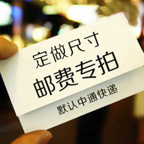 Professional new set to make willow woven basket containing box round square with lid cloth free to choose all kinds of style