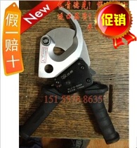 Special ticket XLJ-D-500A Deke cable scissors cable scissors cable cutters handle stretchable